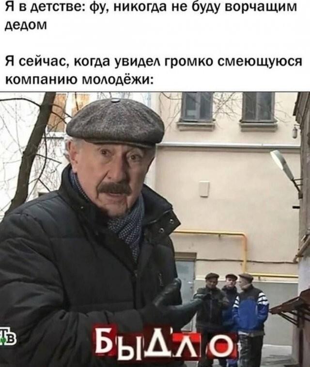 Подборка прикольных фото №3893