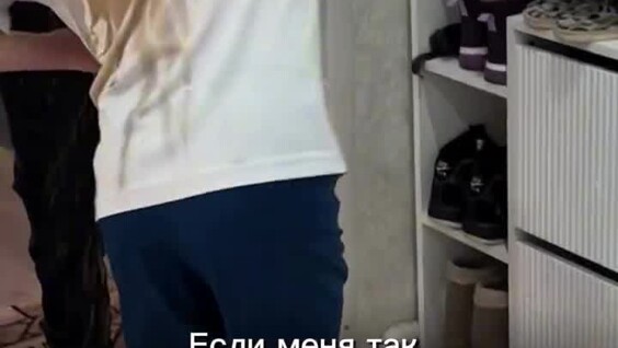 Парня закидали тортом и газировкой
Парня закидали тортом и газировкой