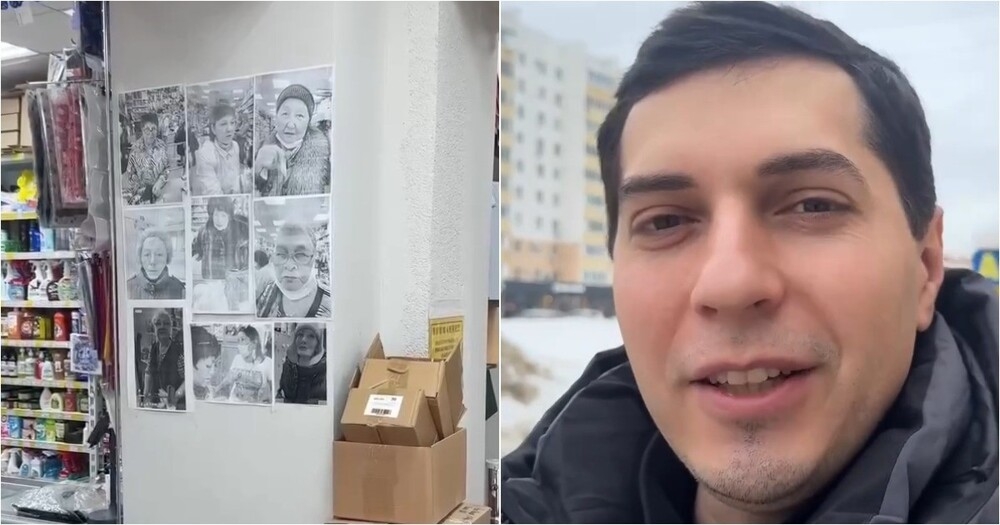 Нестандартная мера против краж в магазине
Нестандартная мера против краж в магазине