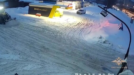Школьник поджег заправку в Подмосковье
Школьник поджег заправку в Подмосковье