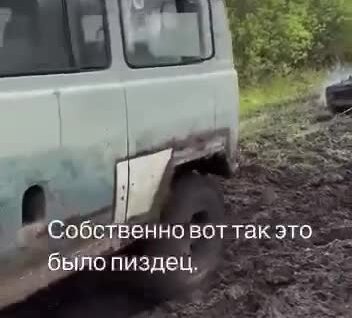 
        Болезненный урок    