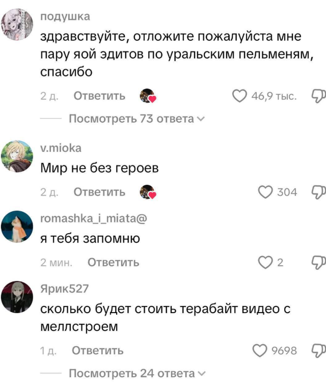 Золотая коллекция видео на случай выключения Интернета (4 фото + видео)