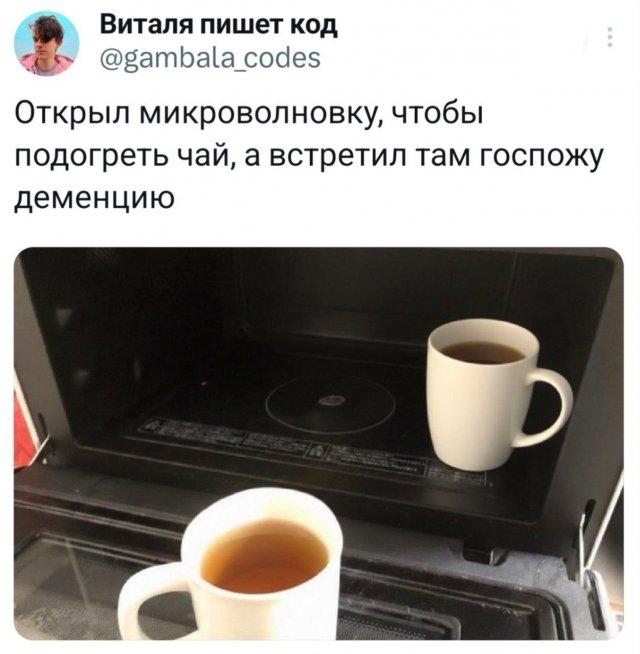 Подборка забавных твитов обо всем