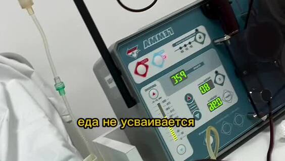 Турист год лечился от заразы, которую подхватил в «самом святом месте» на Бали
Турист год лечился от заразы, которую подхватил в «самом святом месте» на Бали