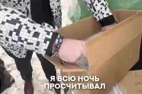 
        Как&nbsp;заработать на&nbsp;ипотеку: молодой человек скупает паллеты с&nbsp;маркетплейсов    