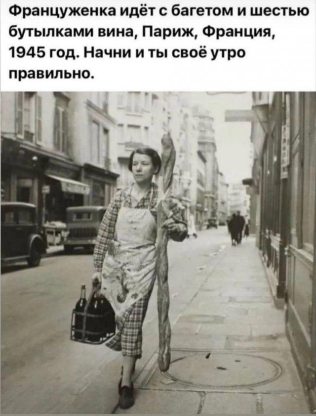 Подборка прикольных фото №3883