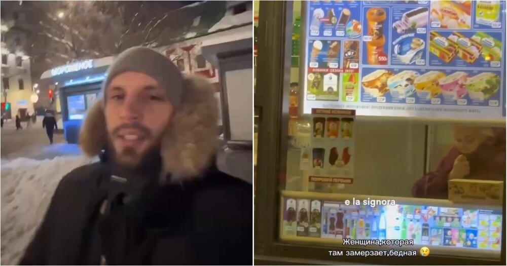 
        Итальянец 4&nbsp;года в&nbsp;России &mdash; и&nbsp;до&nbsp;сих&nbsp;пор&nbsp;не&nbsp;может понять одну зимнюю привычку    