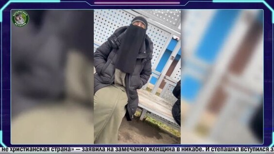 
        "У&nbsp;меня аллергия на&nbsp;людей": социальный конфликт на&nbsp;городской остановке в&nbsp;Подмосковье    