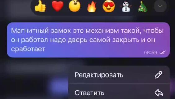 
        Необычная претензия клиентки    