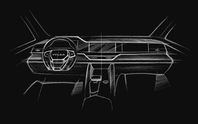 Новая эра Волги Новая эра Волги