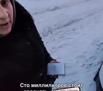 
        Женщина предложила купить у&nbsp;неё&nbsp;ворованный парфюм по&nbsp;низкой цене    