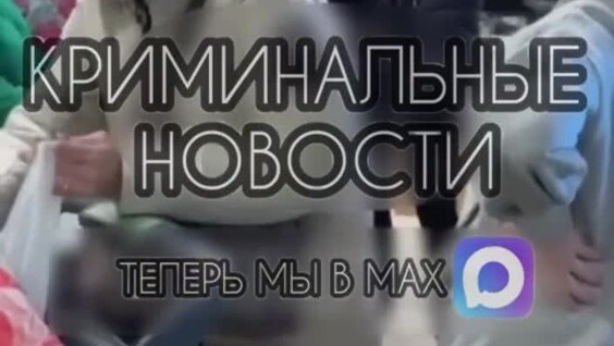 
        В&nbsp;Питере бородач попытался украсть товары в&nbsp;магазине    