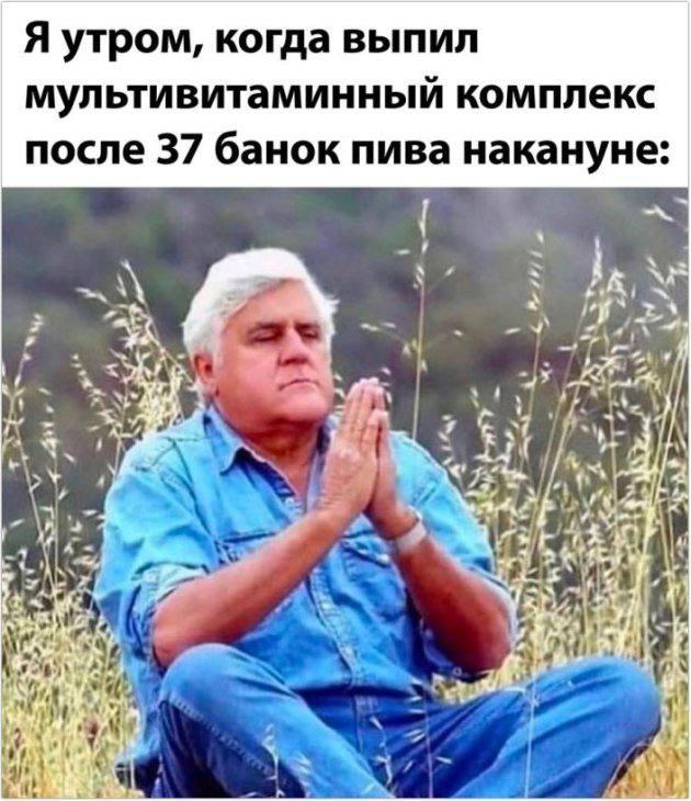 Подборка прикольных фото №3889