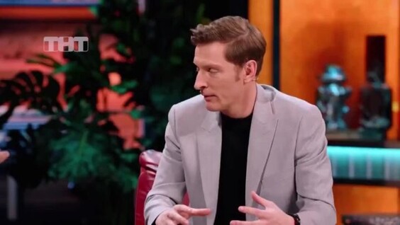 
        Юрий Лоза раскрыл своё видение устройства мира    