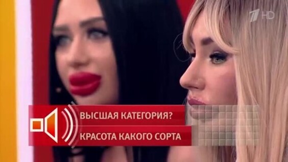 
        Девушка оценила своё содержание в&nbsp;150&nbsp;тысяч рублей и&nbsp;отказалась работать    