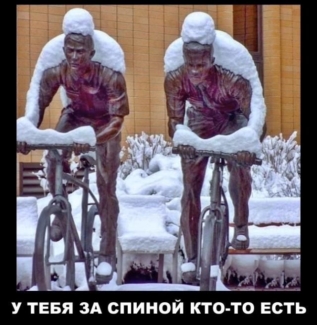 
			Демотиваторы №3784 (15 фото)