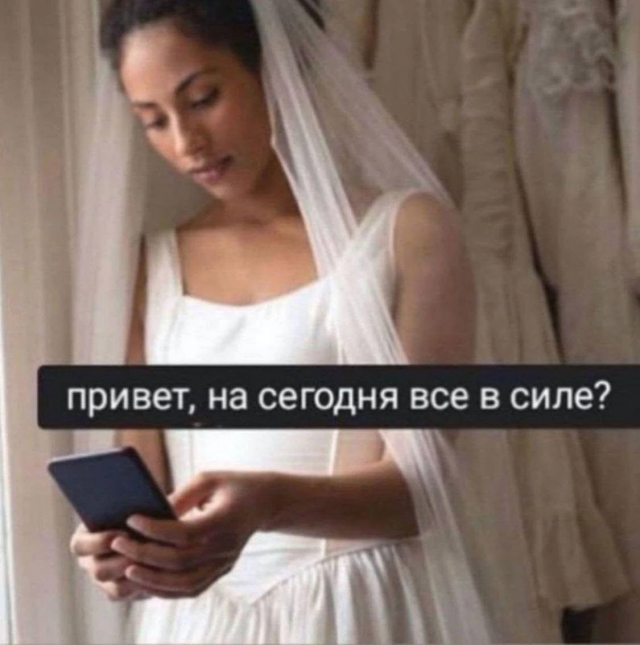 Лучшие шутки и мемы из про блокировку Телеграм в России Лучшие шутки и мемы из про блокировку Телеграм в России