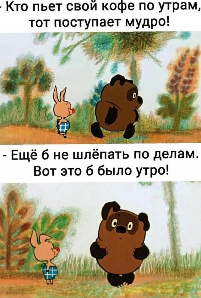 Подборка прикольных фото №3884