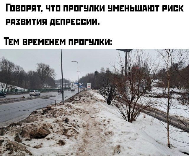 Подборка прикольных фото №3897