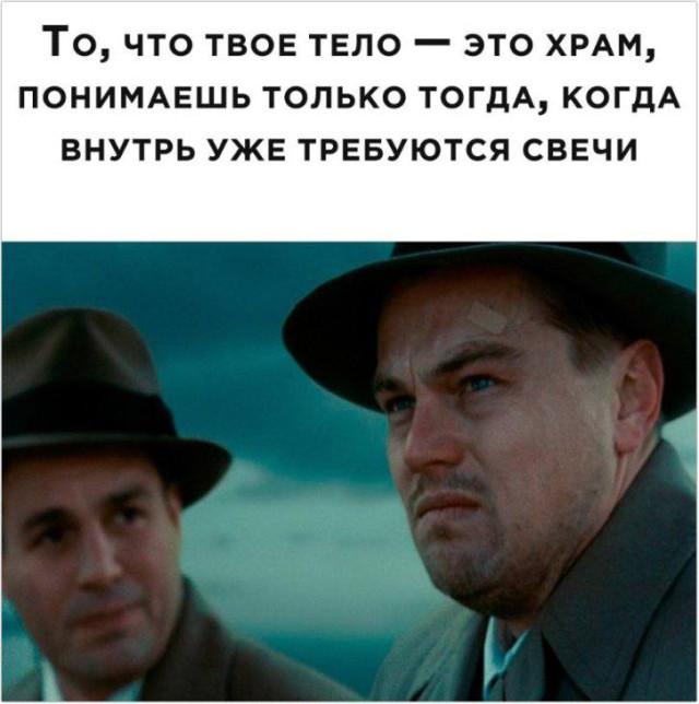 Подборка прикольных фото №3889