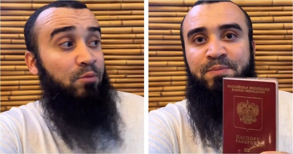 
        Мужчина назвал паспорт России &laquo;плохим&raquo; &mdash; и&nbsp;лишился гражданства    