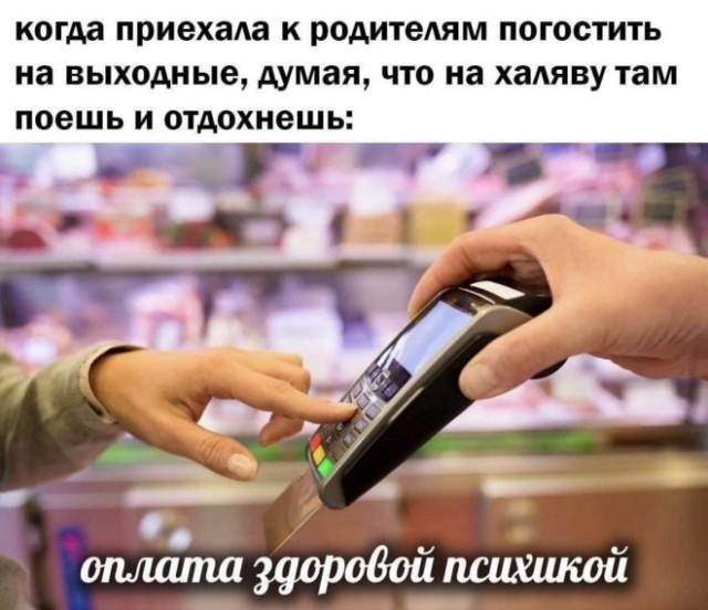 Подборка прикольных фото №3890