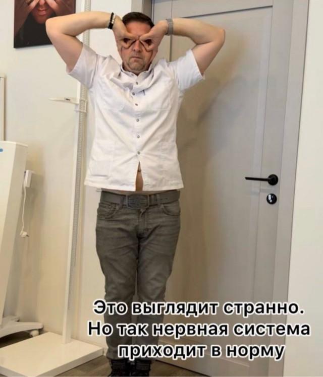 Лучшие шутки и мемы из Сети Лучшие шутки и мемы из Сети