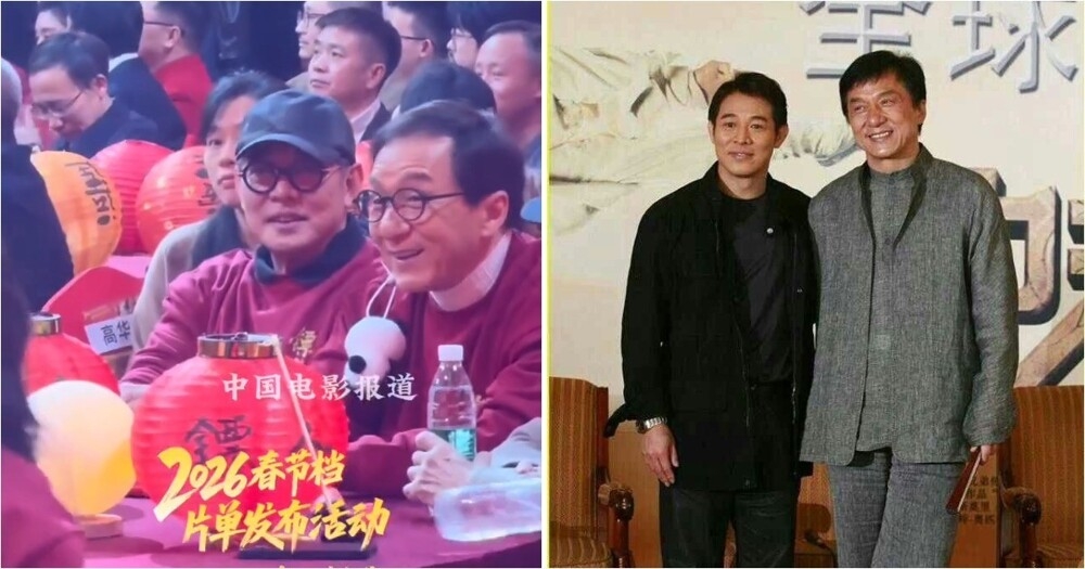 
        Джеки Чан&nbsp;и&nbsp;Джет Ли&nbsp;встретились на&nbsp;фестивале в&nbsp;Пекине    