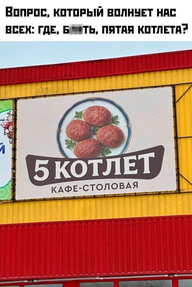 Подборка прикольных фото №3891