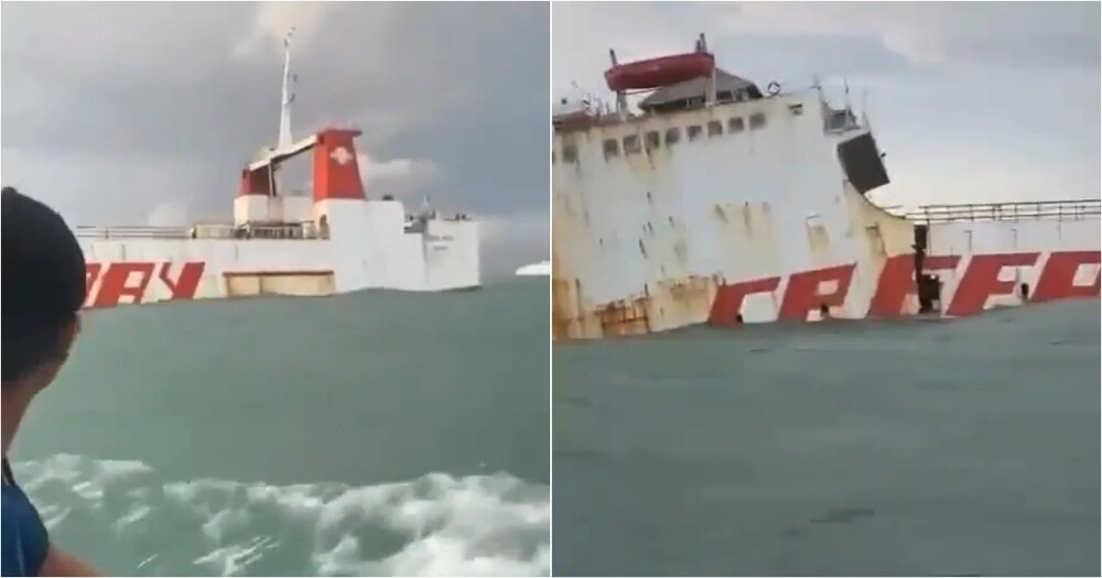 
        В&nbsp;Индонезии старый паром сломался пополам и&nbsp;затонул    