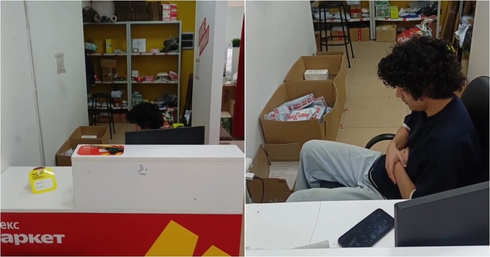 
        &laquo;Вообще не&nbsp;отвечает&raquo;: подозрительное поведение сотрудника пункта выдачи    