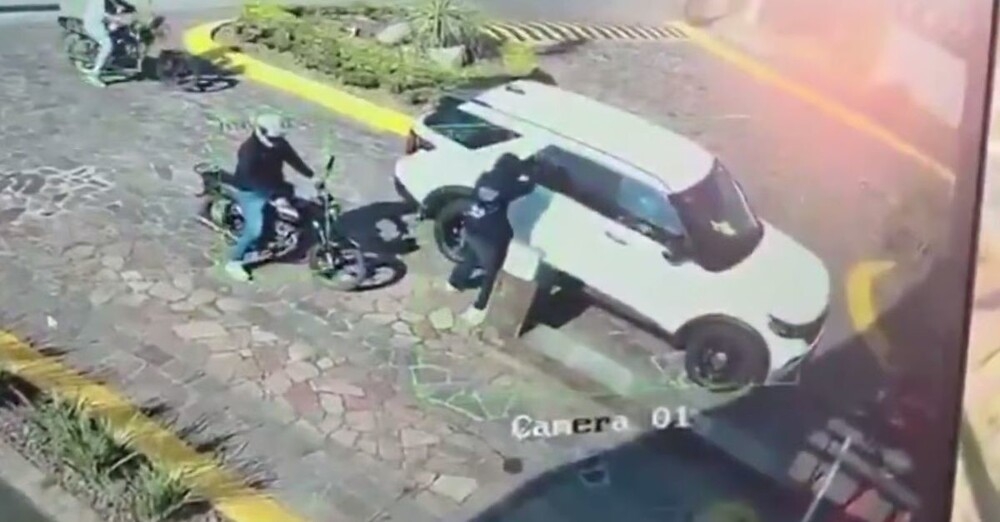 
        Неудачная попытка ограбления мексиканского предпринимателя    