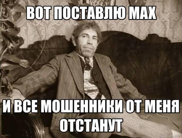 Подборка прикольных фото №3898