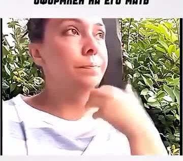 
        Дом&nbsp;на&nbsp;имя&nbsp;мамы и&nbsp;обиды после развода: эмоциональный спор пары    