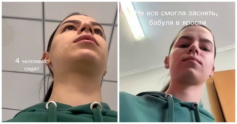 
        Зашла по&nbsp;записи, а&nbsp;не&nbsp;по&nbsp;очереди    