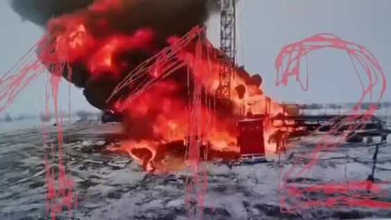 
        Момент начала пожара на&nbsp;нефтяной скважине в&nbsp;Самарской области попал на&nbsp;видео    