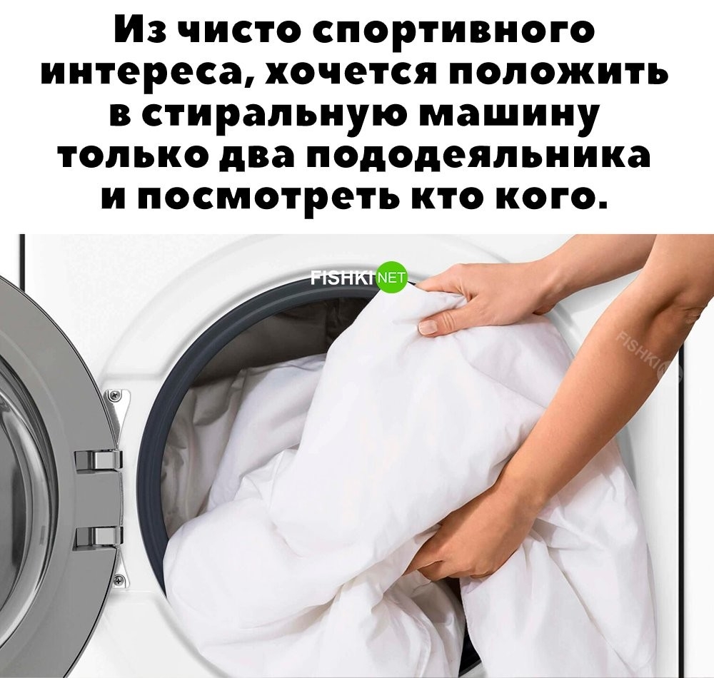 
        Легендарный бой&nbsp;    