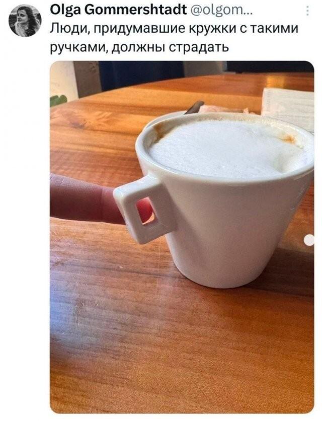 Подборка забавных твитов обо всем