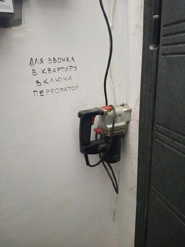 Лучшие шутки и мемы из Сети