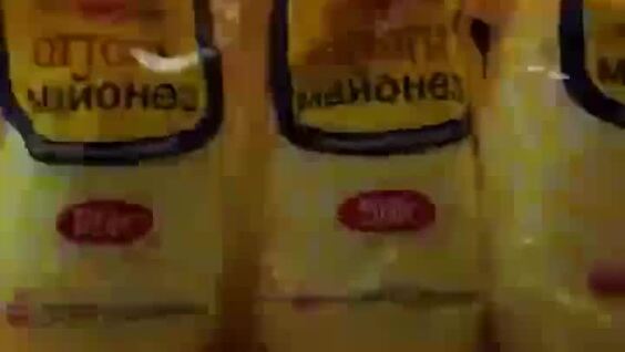 
        Цены на&nbsp;продукты на&nbsp;Чукотке    