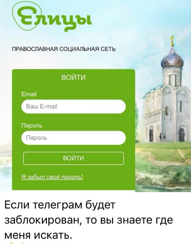 Лучшие шутки и мемы из Сети Лучшие шутки и мемы из Сети