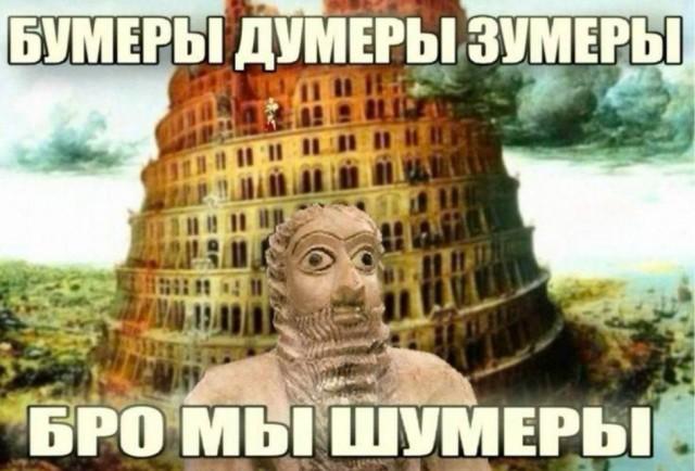 Лучшие шутки и мемы из Сети Лучшие шутки и мемы из Сети