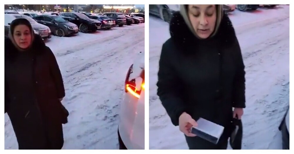 
        Женщина предложила купить у&nbsp;неё&nbsp;ворованный парфюм по&nbsp;низкой цене    