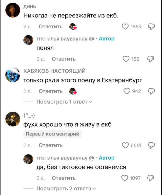 Золотая коллекция видео на случай выключения Интернета (4 фото + видео)