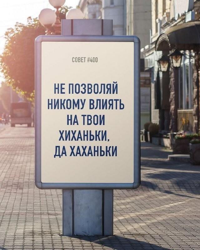 Подборка прикольных фото №3893