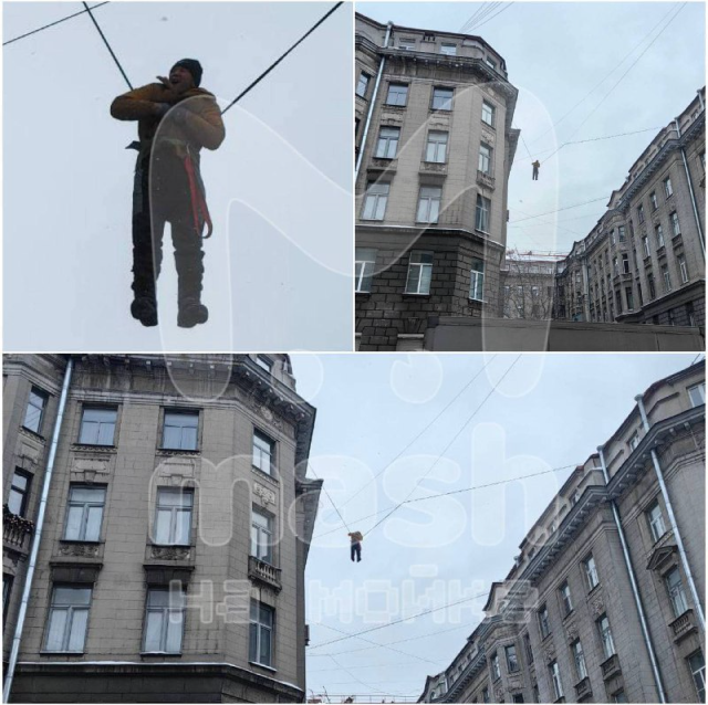 На волоске от гибели: дворник сорвался с крыши в Петербурге На волоске от гибели: дворник сорвался с крыши в Петербурге