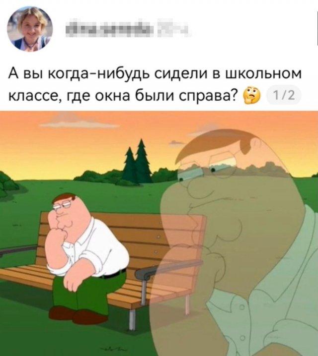 Подборка прикольных фото №3890