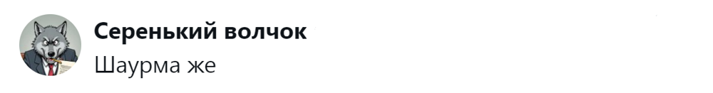 
        &laquo;Почему нет&nbsp;человеческого корма?&raquo;: пользователи выясняют, целесообразна ли&nbsp;разработка и&nbsp;производство сухой еды&nbsp;для&nbsp;людей    