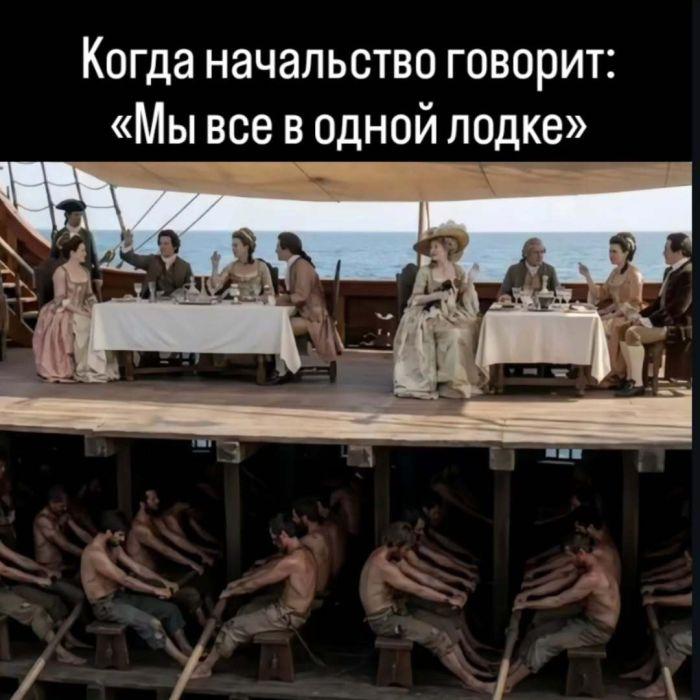 Подборка прикольных фото №3906