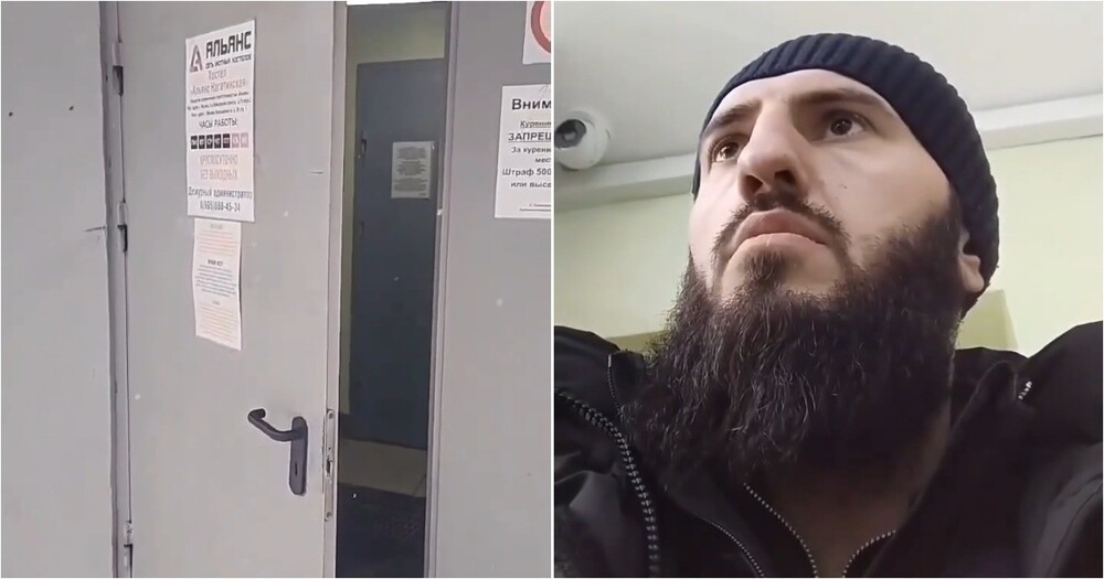 В Москве мужчине отказали в трудоустройстве по национальному признаку
В Москве мужчине отказали в трудоустройстве по национальному признаку